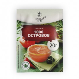 Соус сухой "1000 островов" 20г